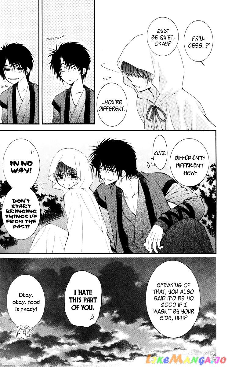 Read Akatsuki no Yona EN Manga Online