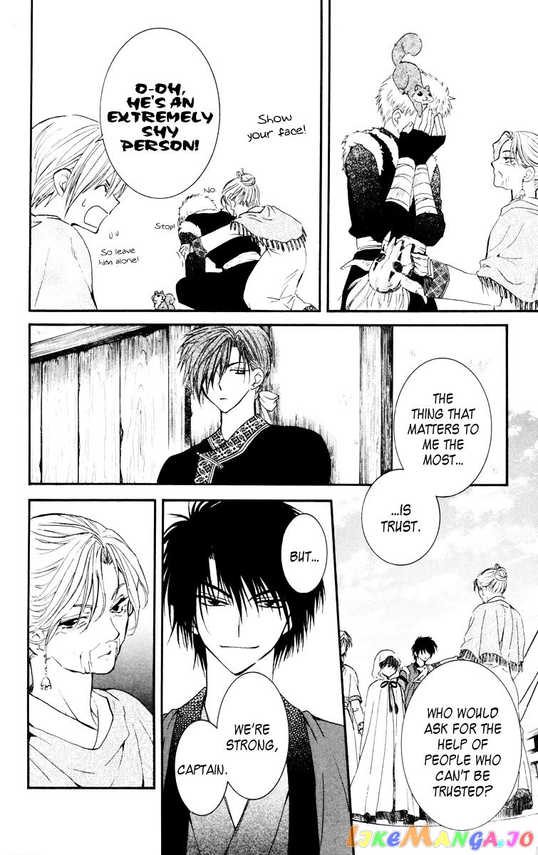Read Akatsuki no Yona EN Manga Online
