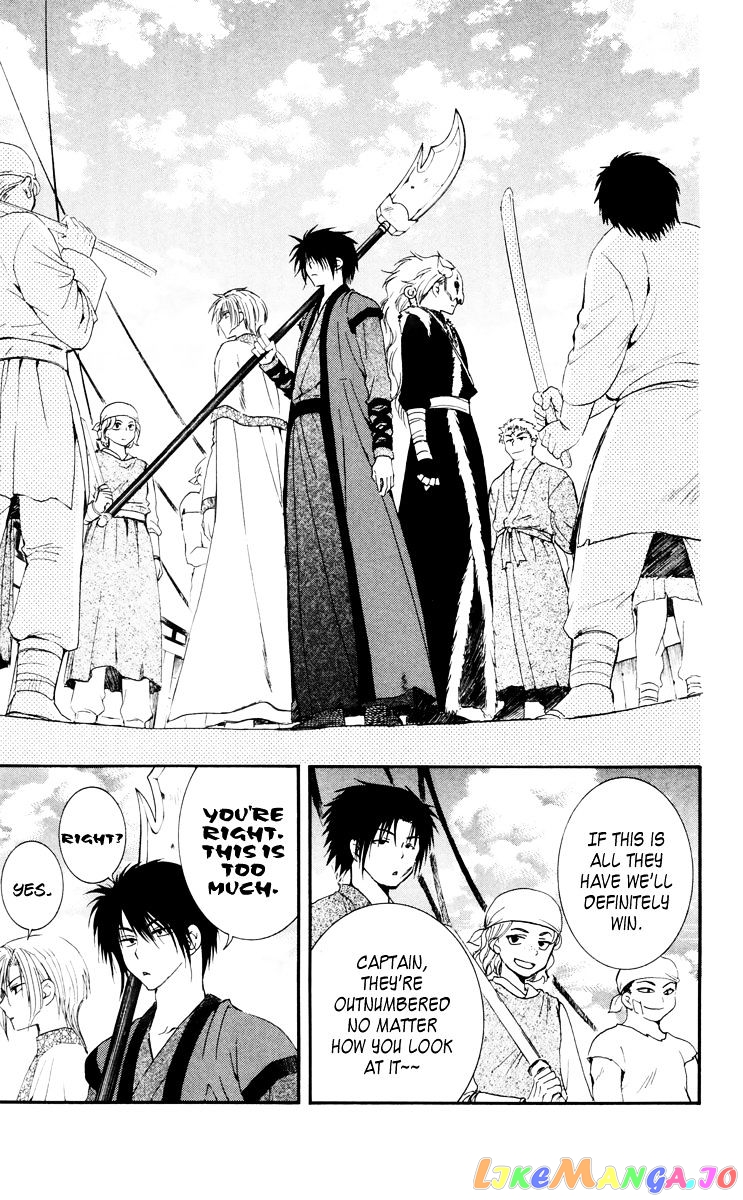 Read Akatsuki no Yona EN Manga Online