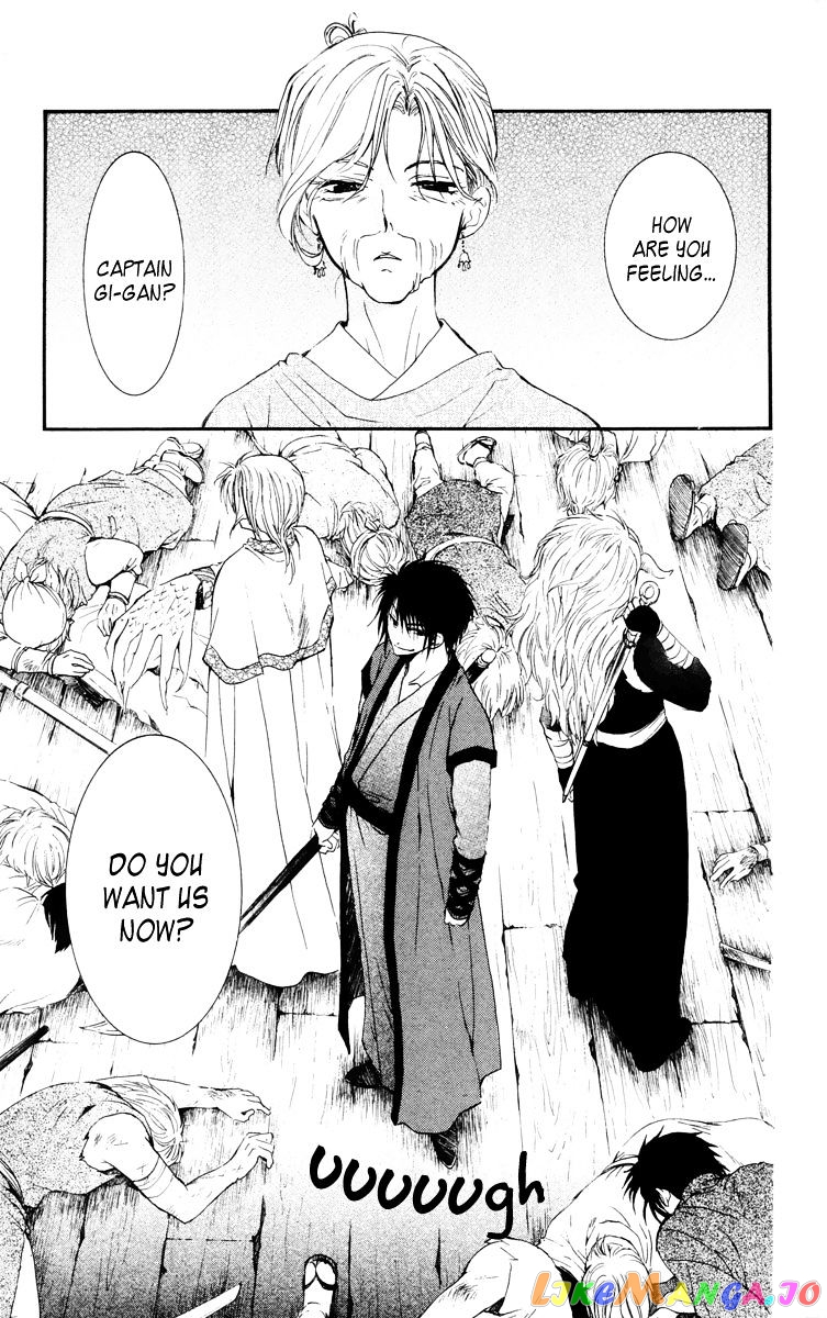 Read Akatsuki no Yona EN Manga Online