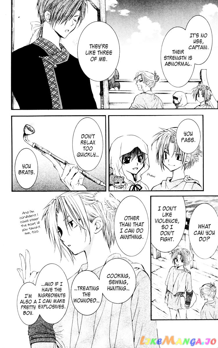 Read Akatsuki no Yona EN Manga Online