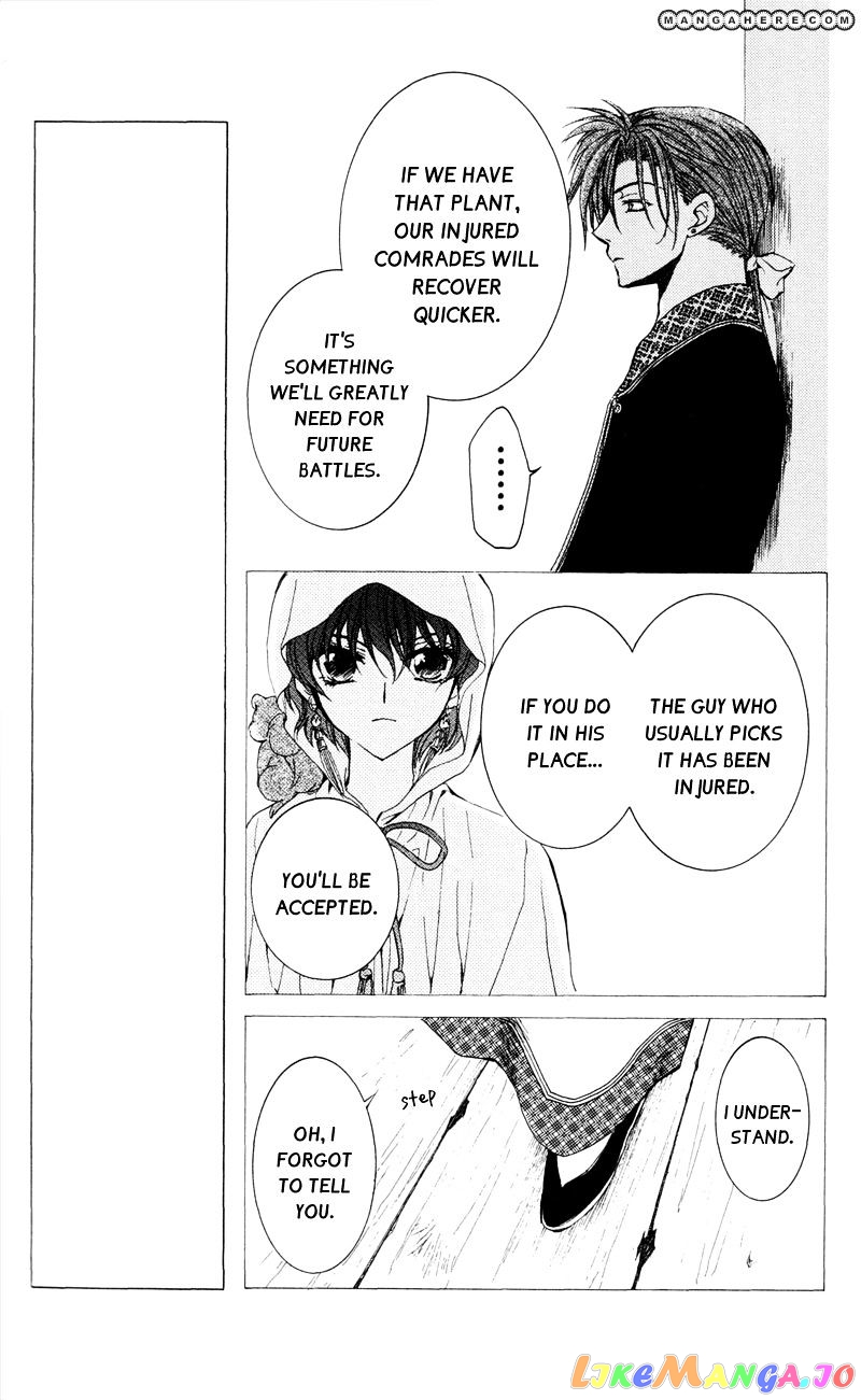 Read Akatsuki no Yona EN Manga Online