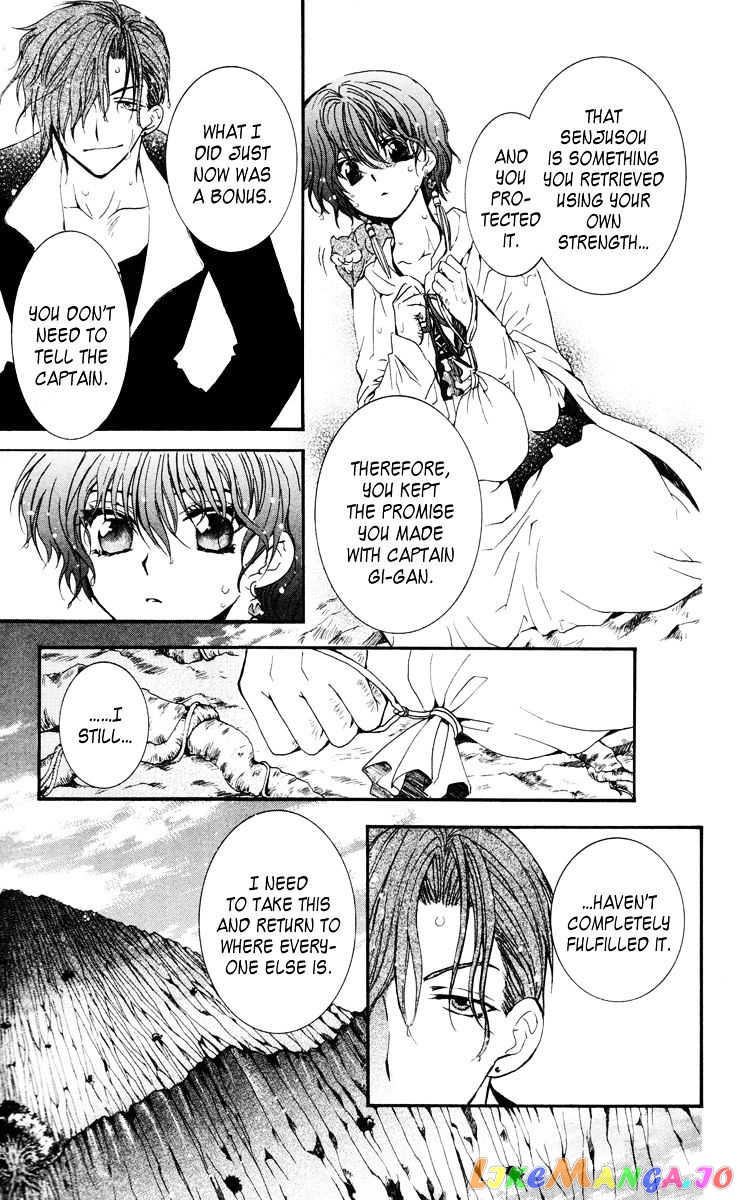 Read Akatsuki no Yona EN Manga Online