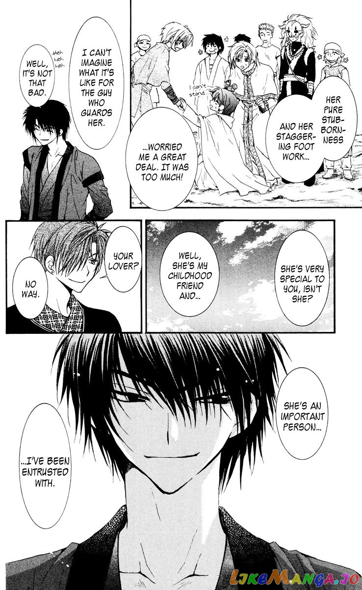 Read Akatsuki no Yona EN Manga Online