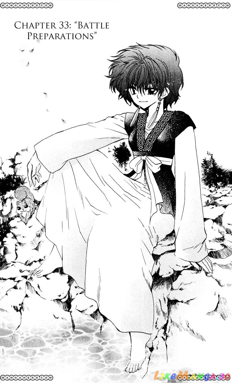 Read Akatsuki no Yona EN Manga Online