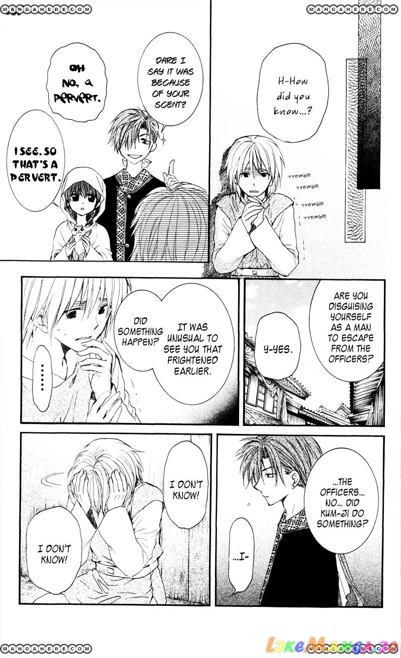 Read Akatsuki no Yona EN Manga Online