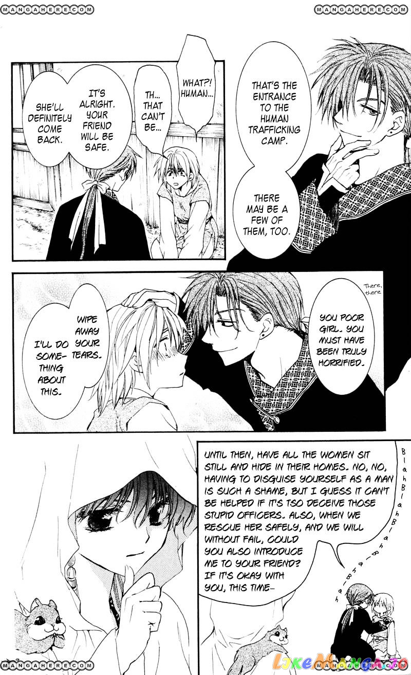 Read Akatsuki no Yona EN Manga Online