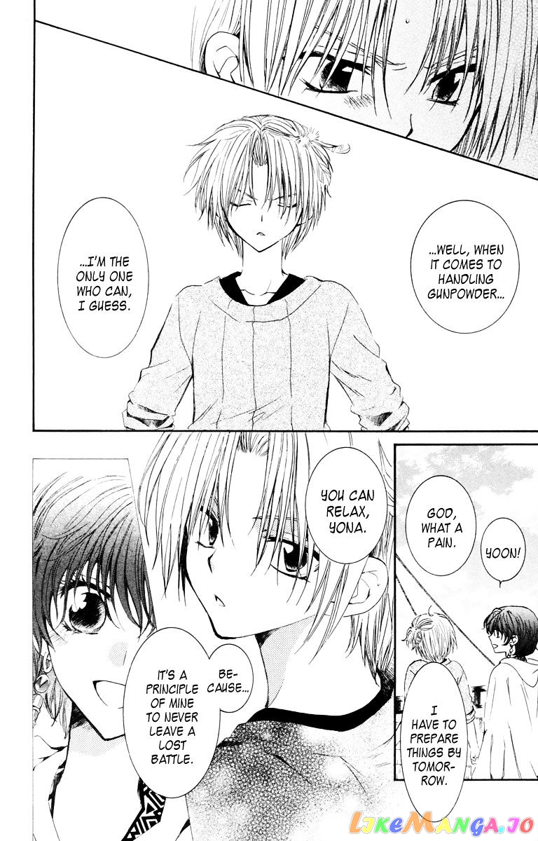 Read Akatsuki no Yona EN Manga Online