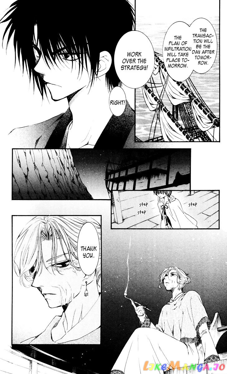 Read Akatsuki no Yona EN Manga Online
