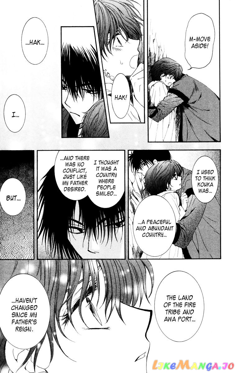 Read Akatsuki no Yona EN Manga Online