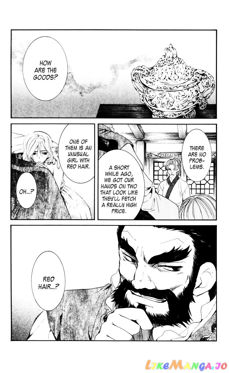 Read Akatsuki no Yona EN Manga Online