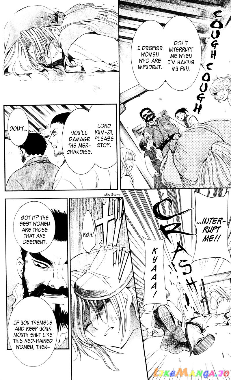 Read Akatsuki no Yona EN Manga Online