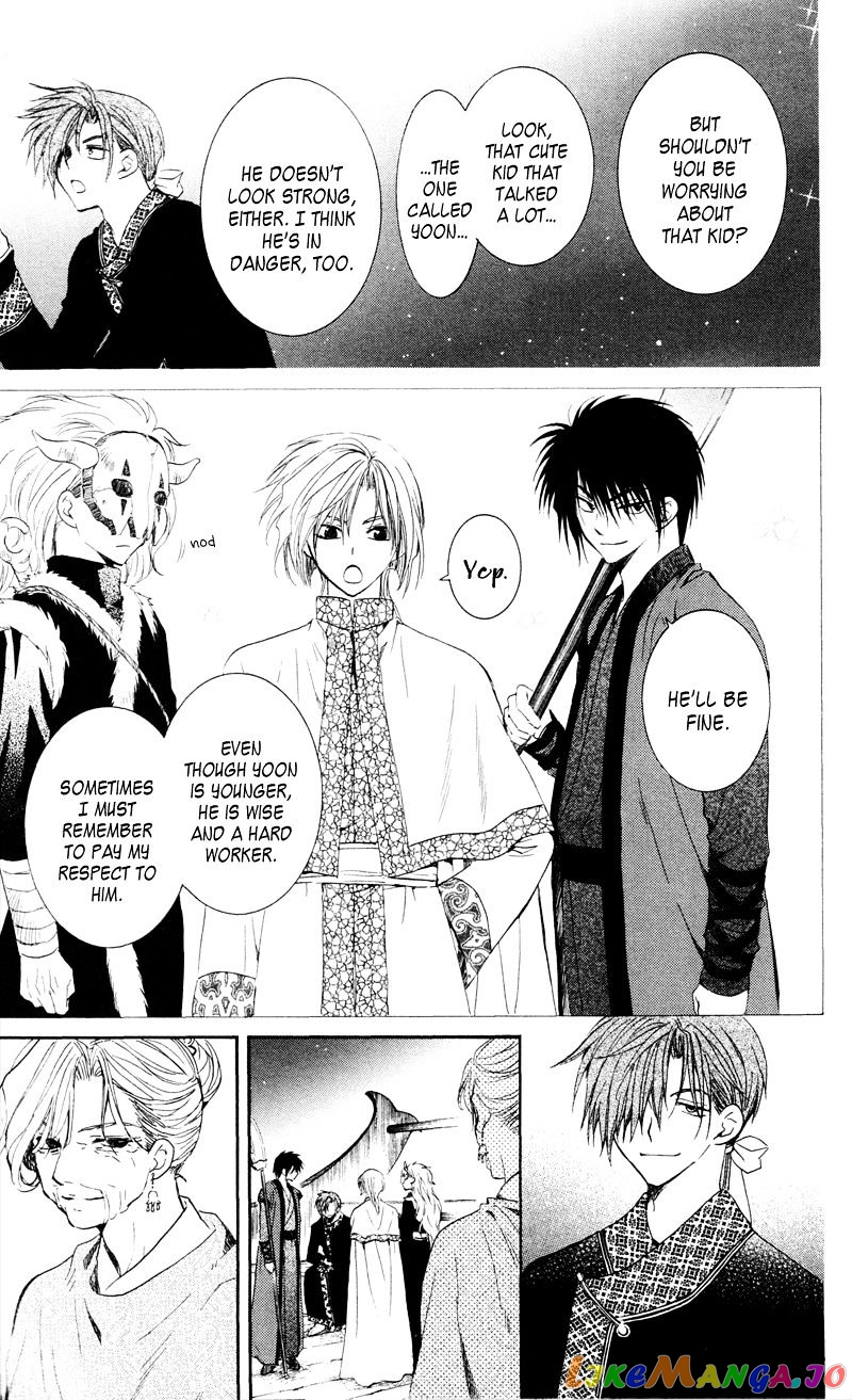 Read Akatsuki no Yona EN Manga Online