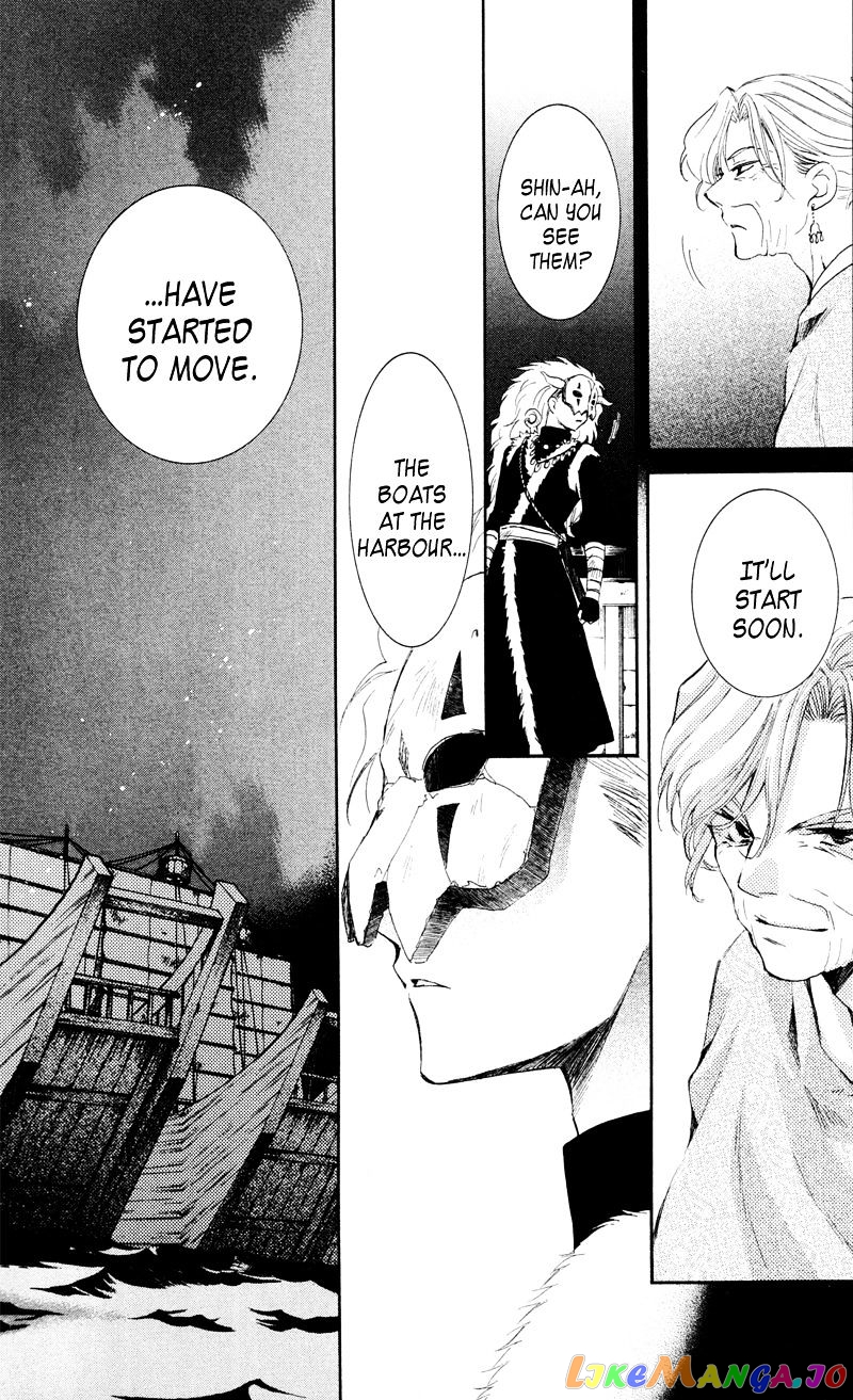 Read Akatsuki no Yona EN Manga Online