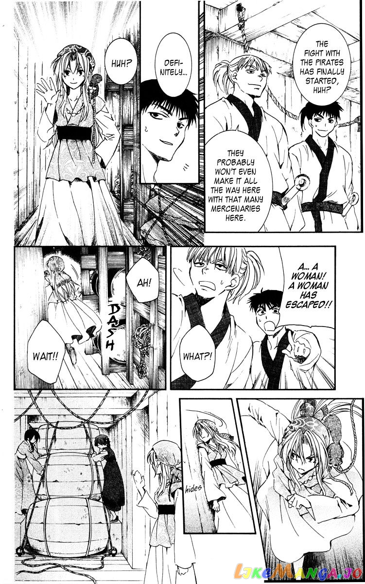 Read Akatsuki no Yona EN Manga Online