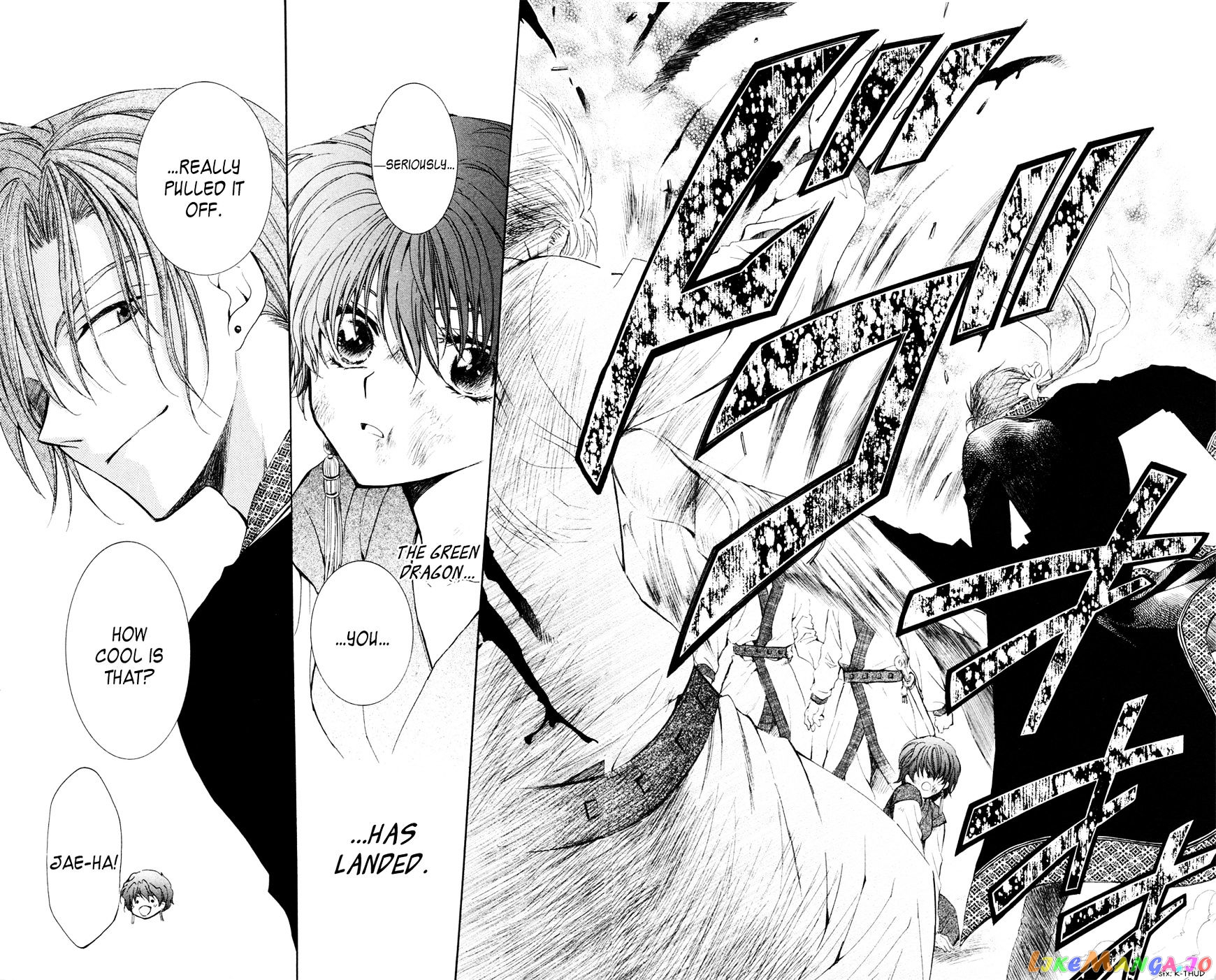Read Akatsuki no Yona EN Manga Online