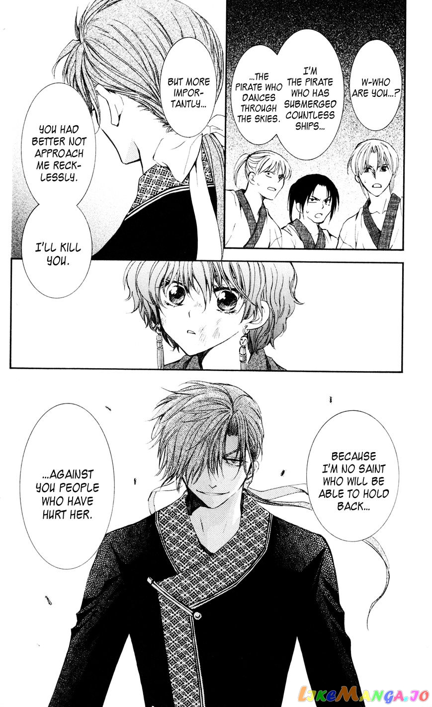 Read Akatsuki no Yona EN Manga Online
