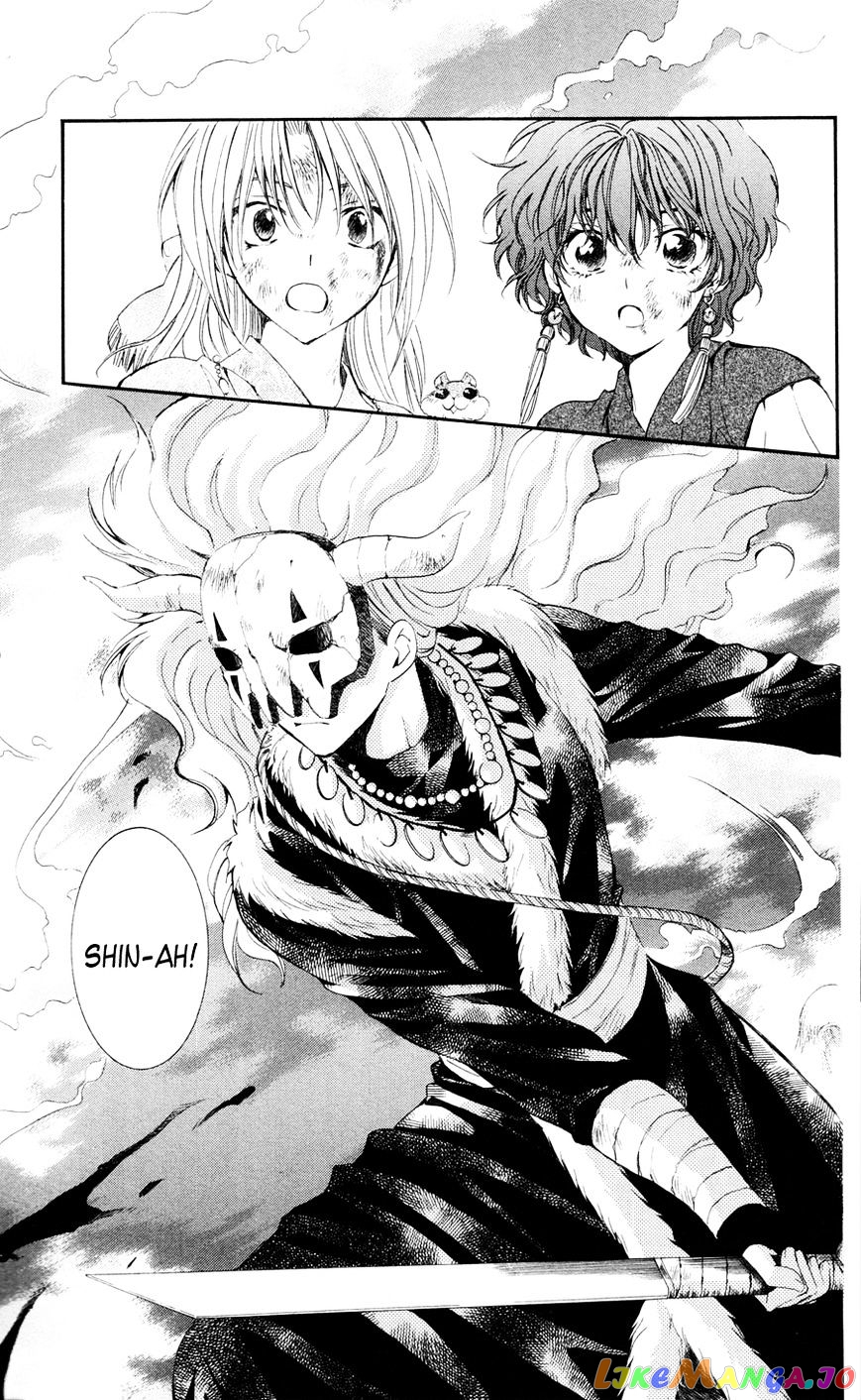 Read Akatsuki no Yona EN Manga Online