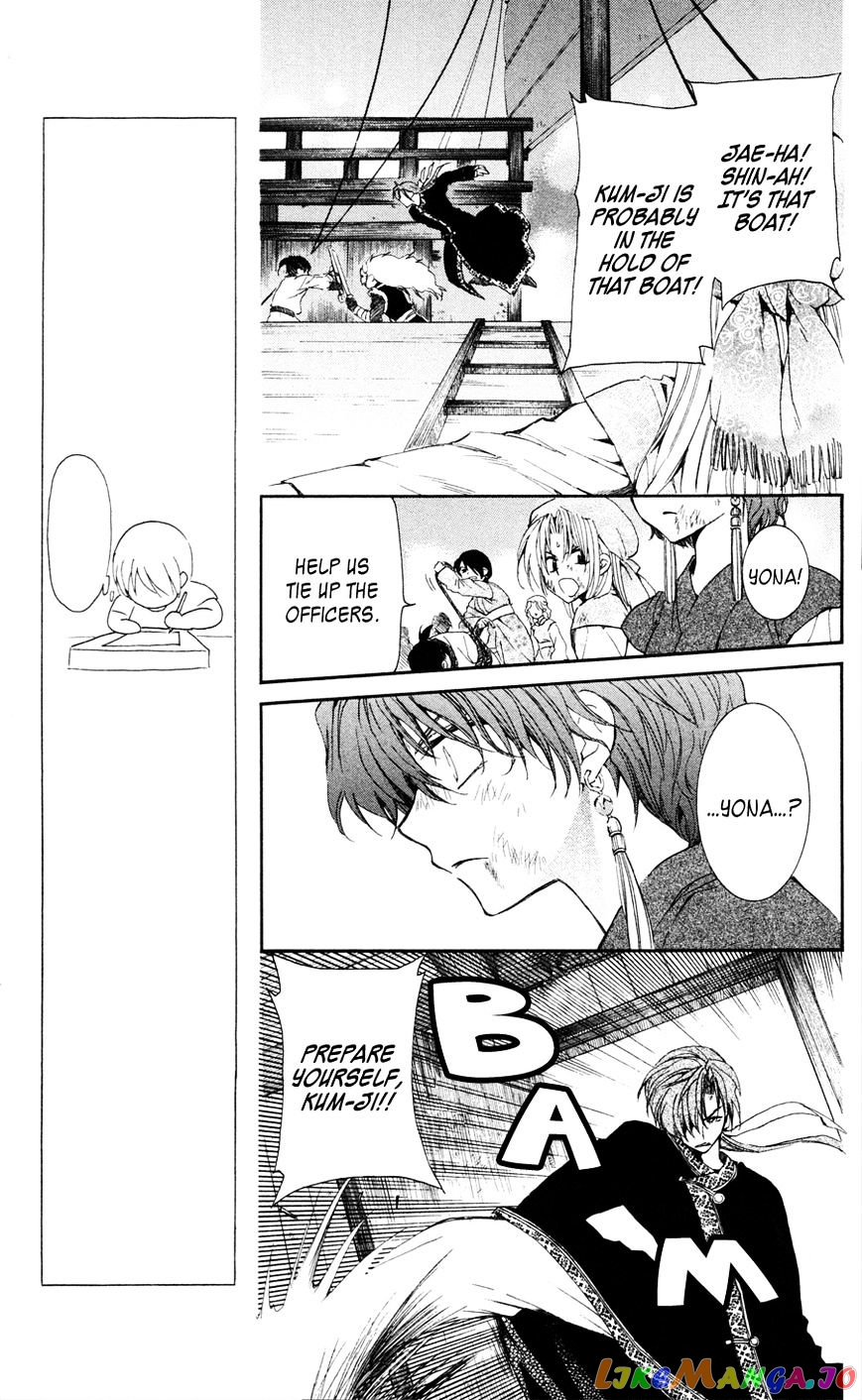 Read Akatsuki no Yona EN Manga Online