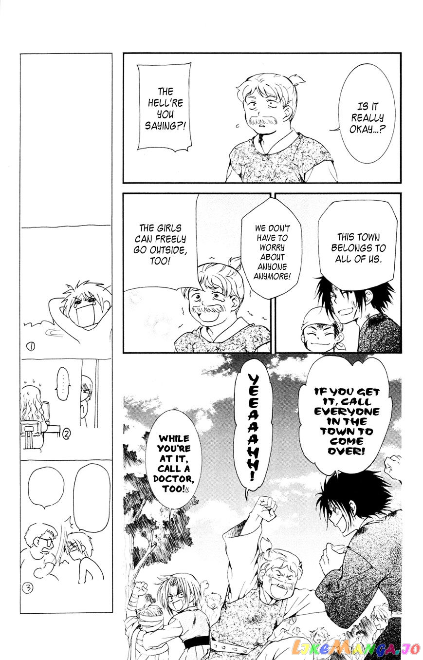 Read Akatsuki no Yona EN Manga Online