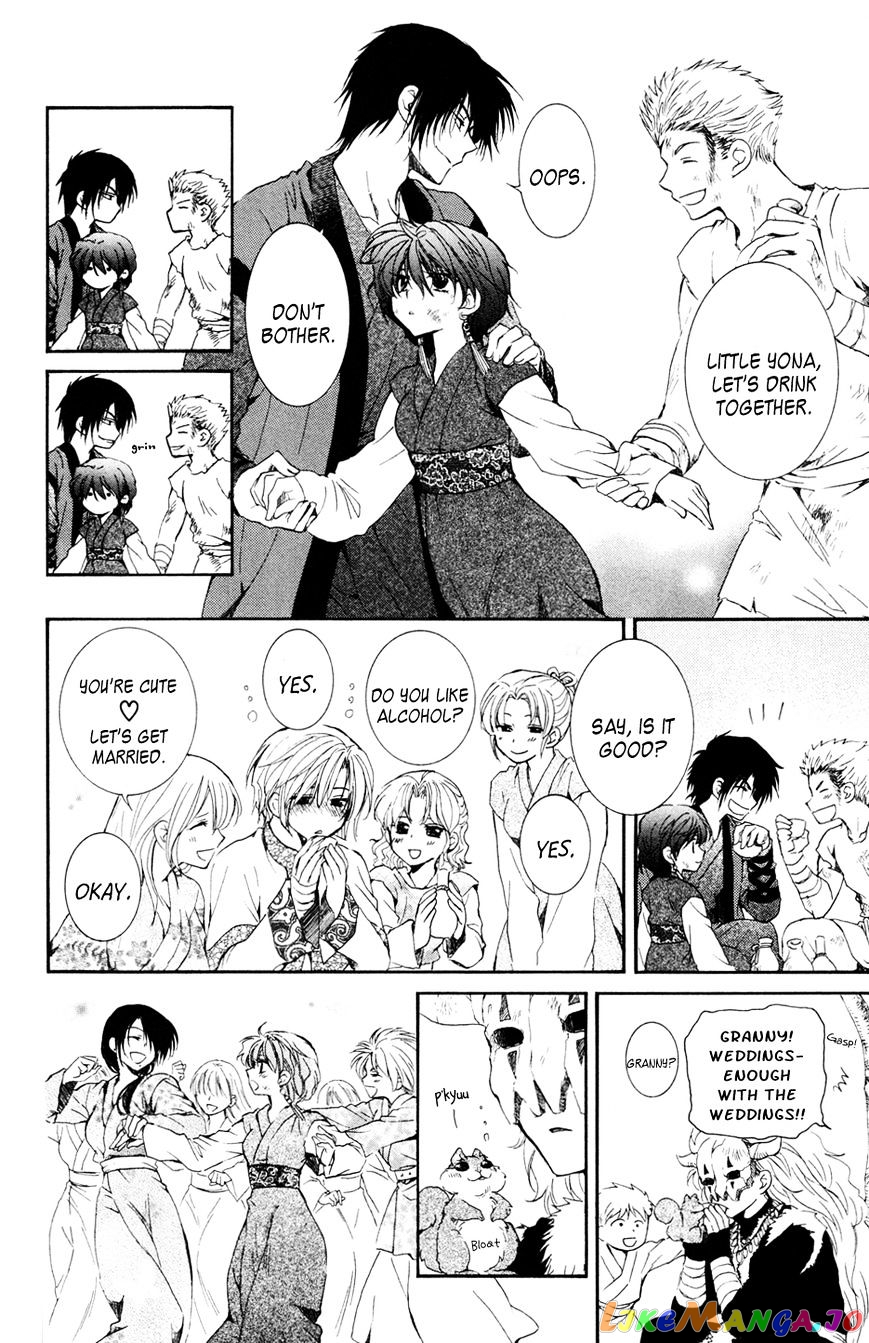 Read Akatsuki no Yona EN Manga Online