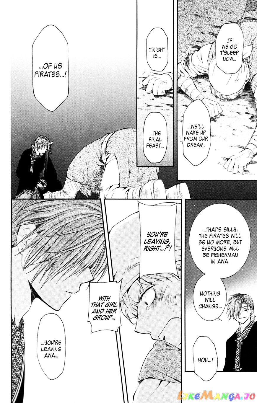 Read Akatsuki no Yona EN Manga Online