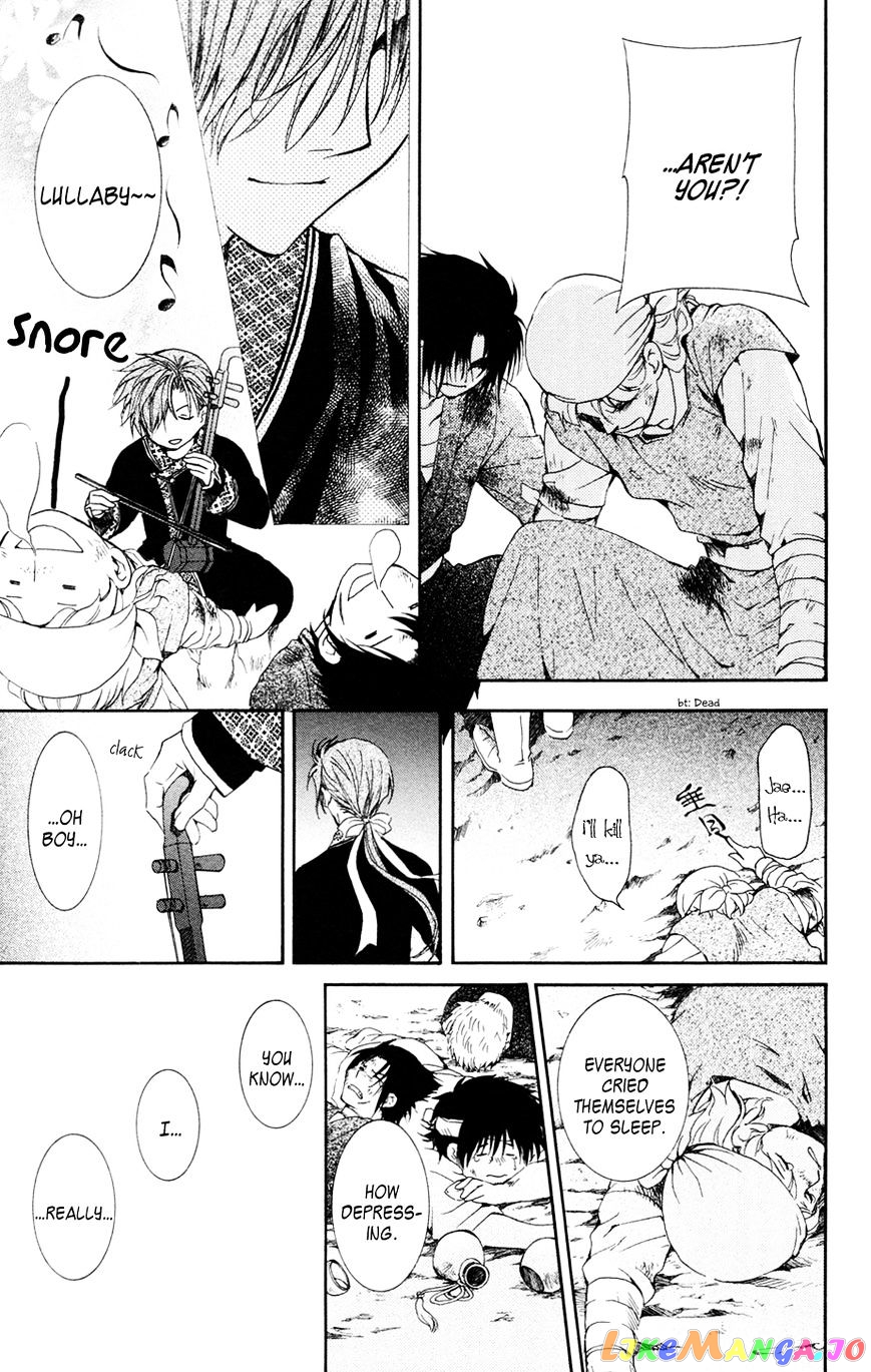 Read Akatsuki no Yona EN Manga Online