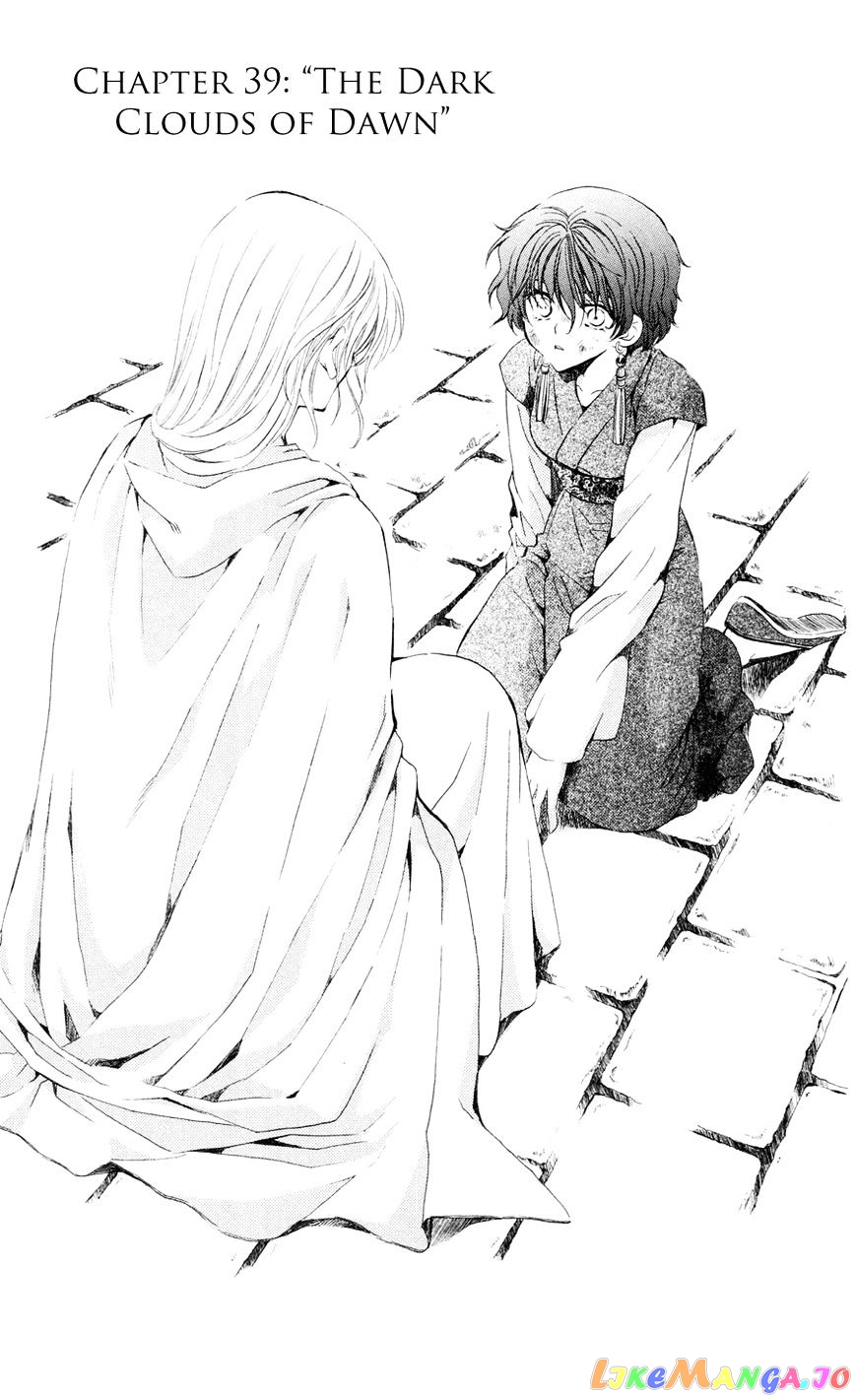 Read Akatsuki no Yona EN Manga Online