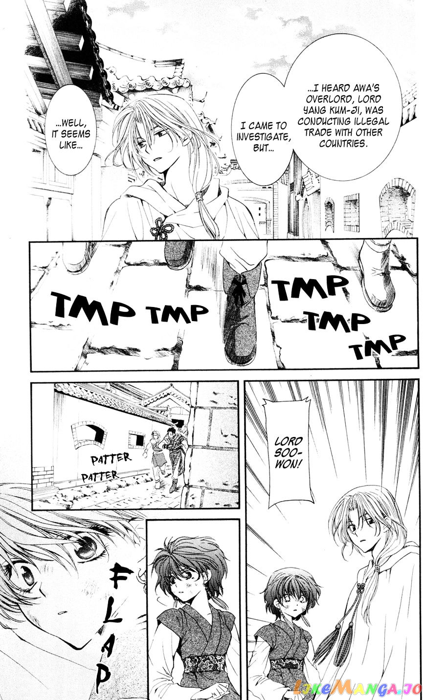 Read Akatsuki no Yona EN Manga Online