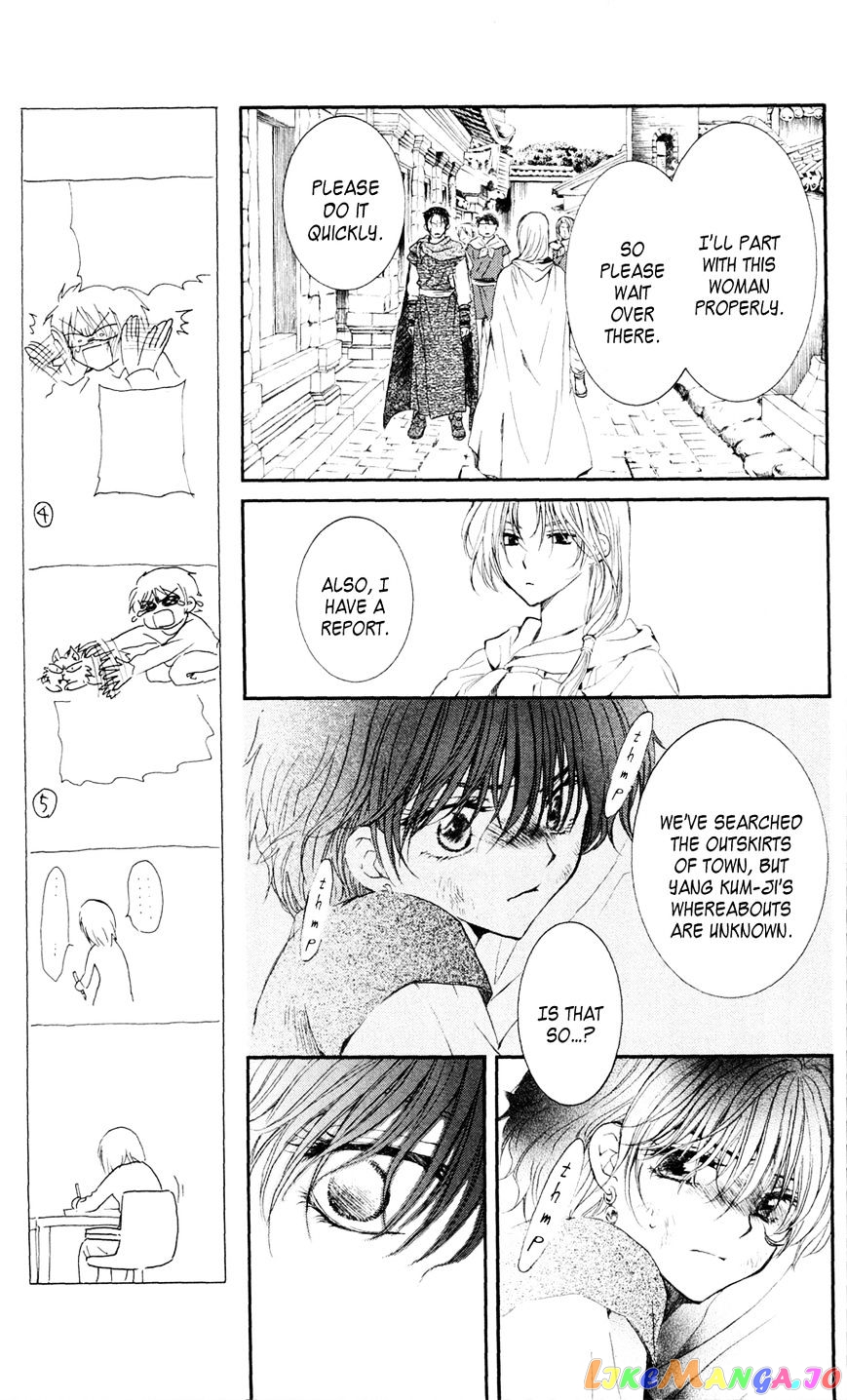 Read Akatsuki no Yona EN Manga Online