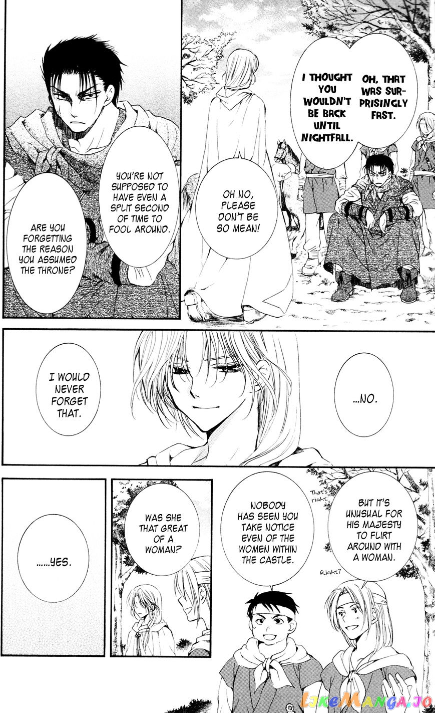 Read Akatsuki no Yona EN Manga Online