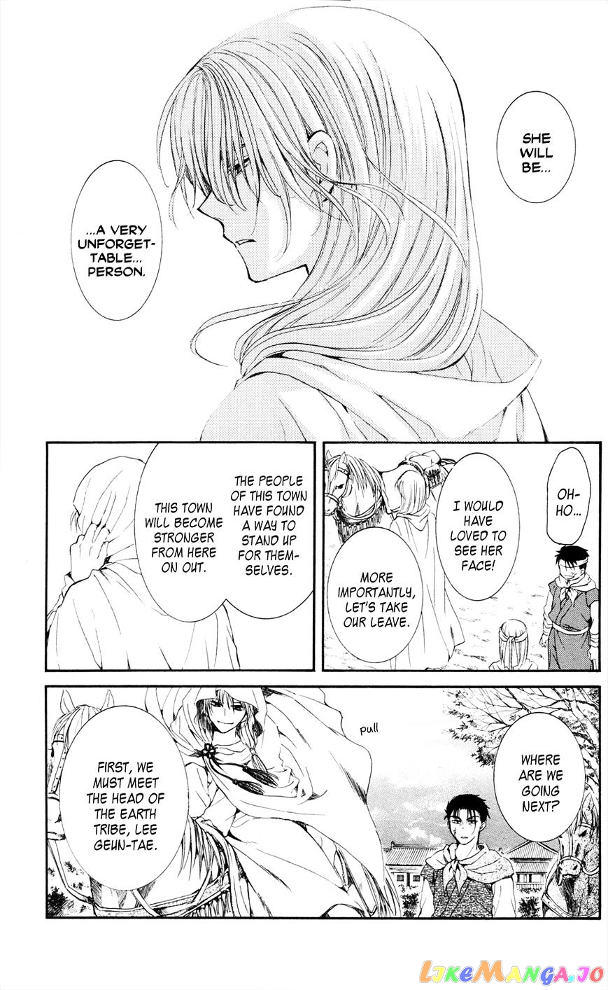 Read Akatsuki no Yona EN Manga Online