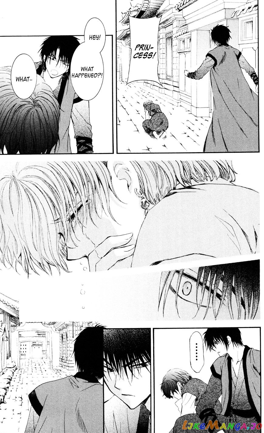 Read Akatsuki no Yona EN Manga Online