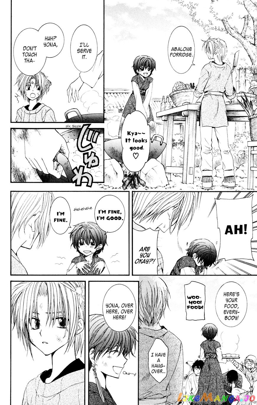 Read Akatsuki no Yona EN Manga Online