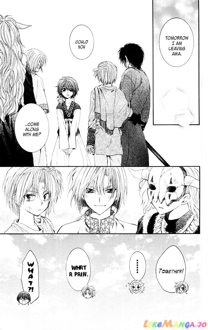 Read Akatsuki no Yona EN Manga Online