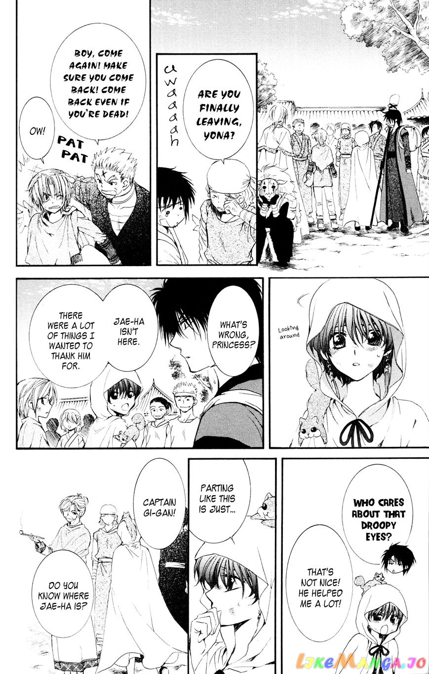 Read Akatsuki no Yona EN Manga Online