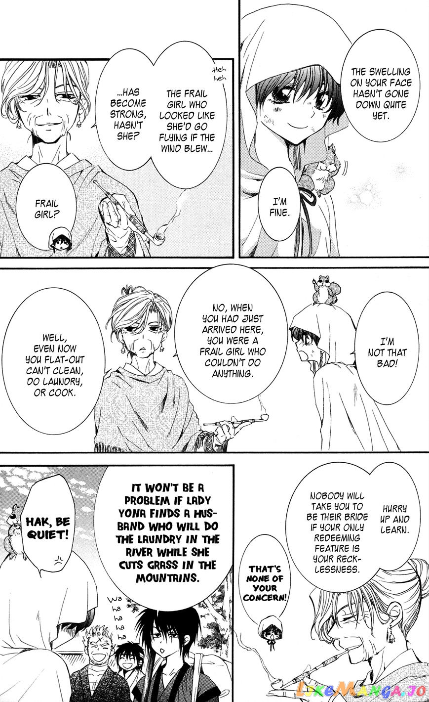 Read Akatsuki no Yona EN Manga Online