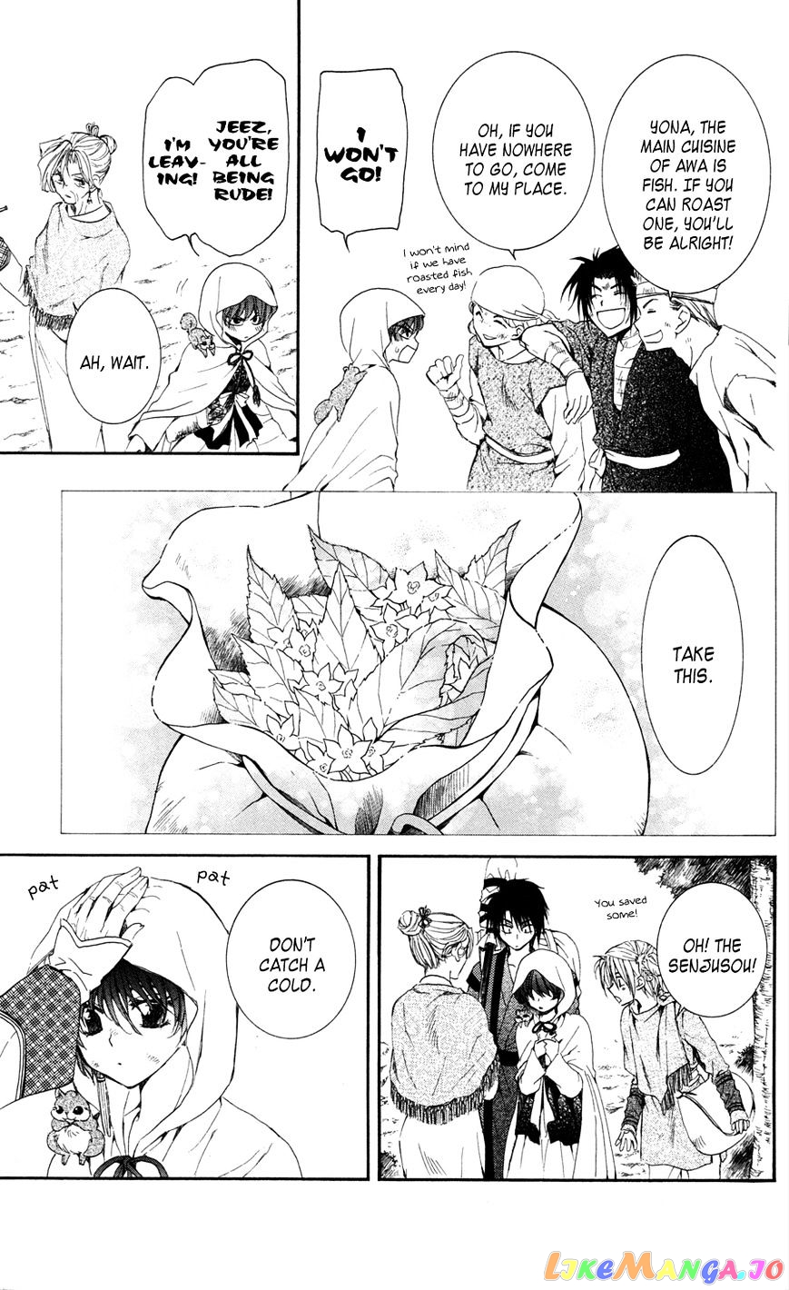 Read Akatsuki no Yona EN Manga Online