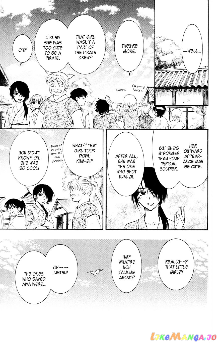 Read Akatsuki no Yona EN Manga Online