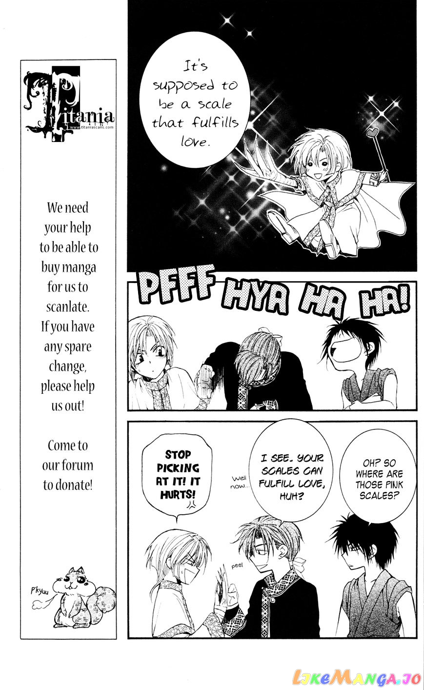 Read Akatsuki no Yona EN Manga Online
