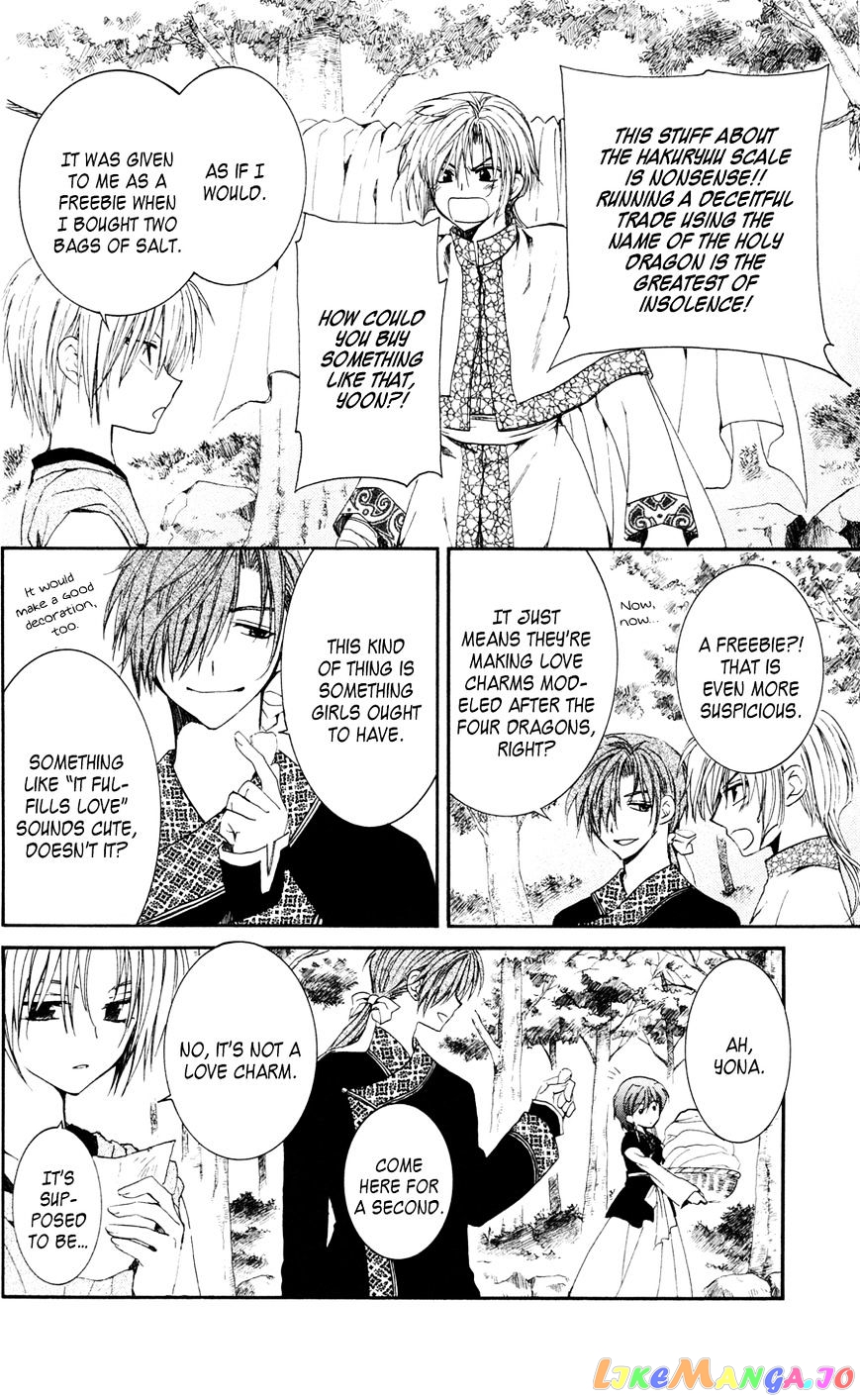 Read Akatsuki no Yona EN Manga Online