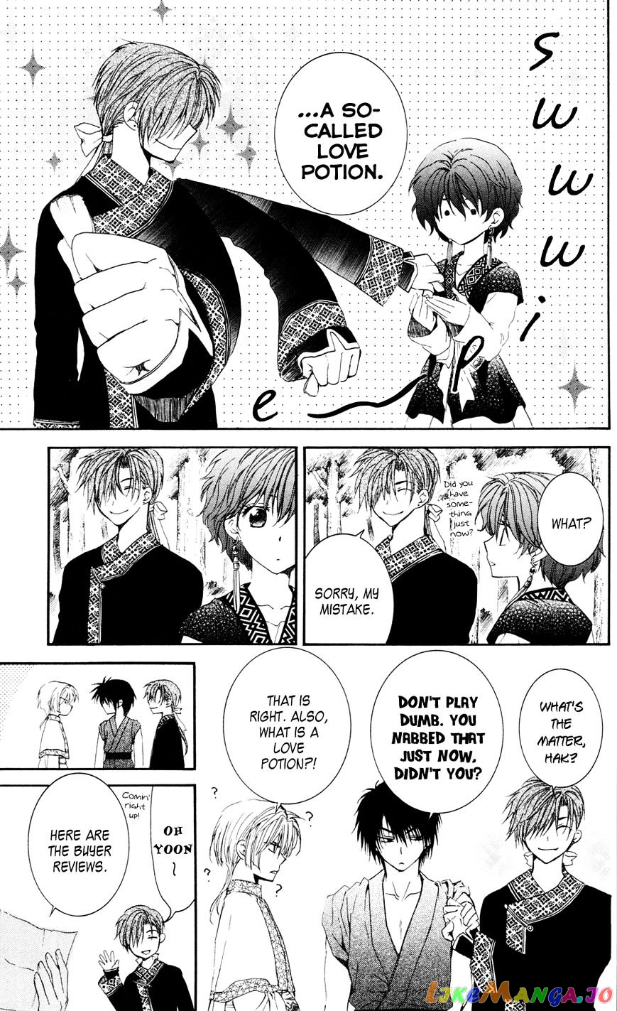 Read Akatsuki no Yona EN Manga Online