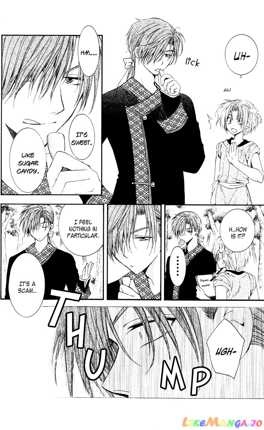 Read Akatsuki no Yona EN Manga Online
