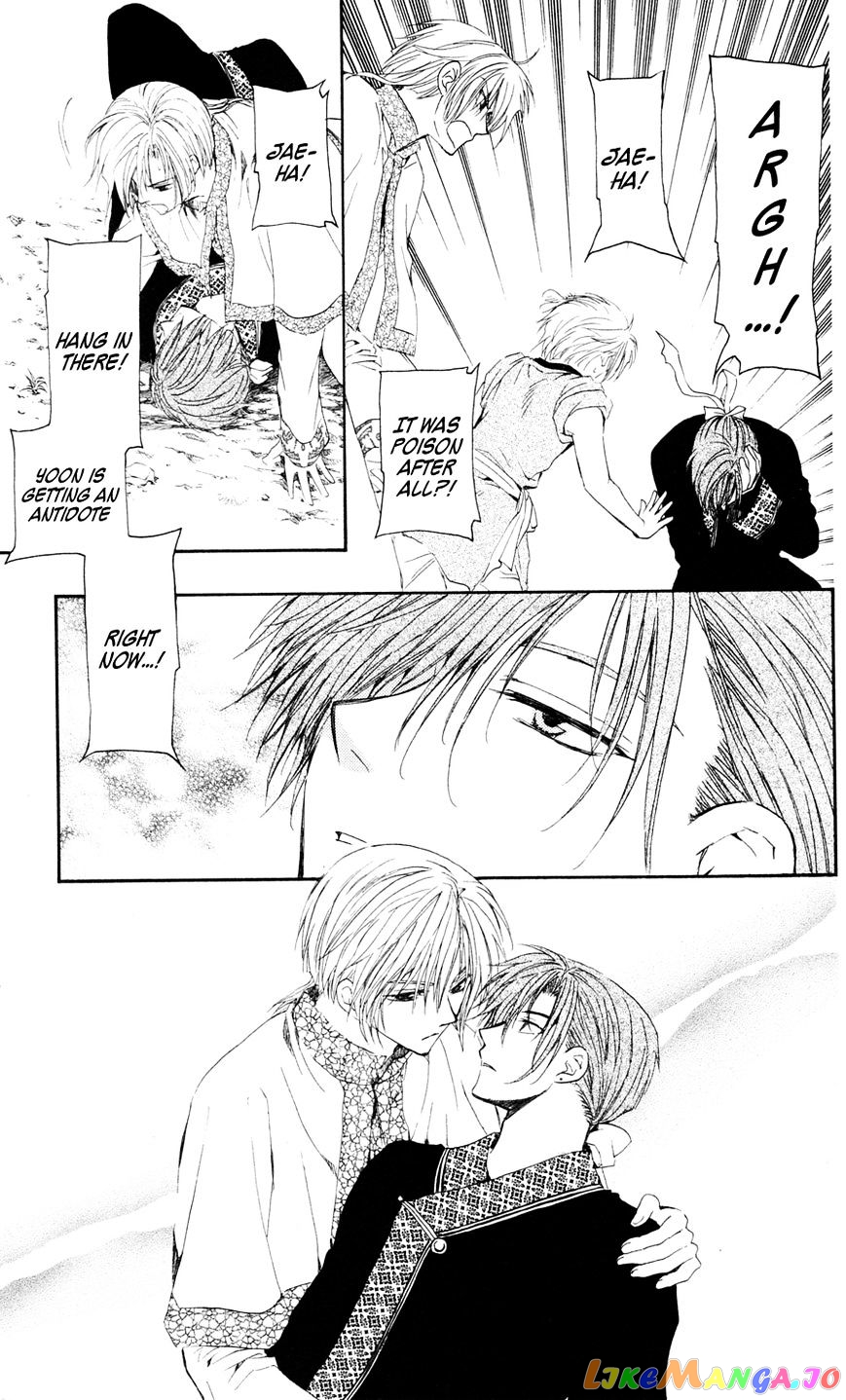 Read Akatsuki no Yona EN Manga Online