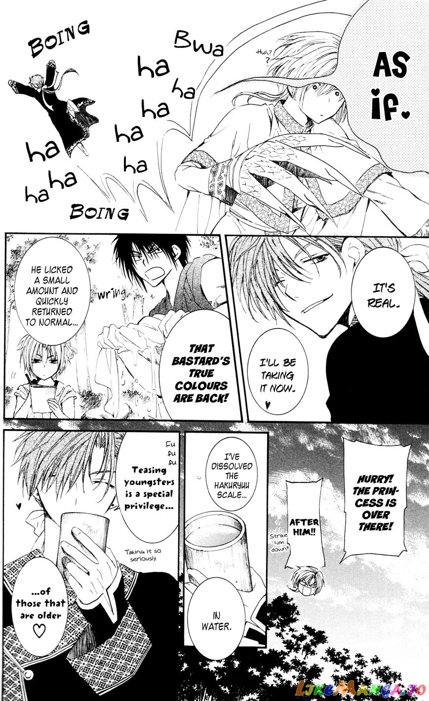 Read Akatsuki no Yona EN Manga Online