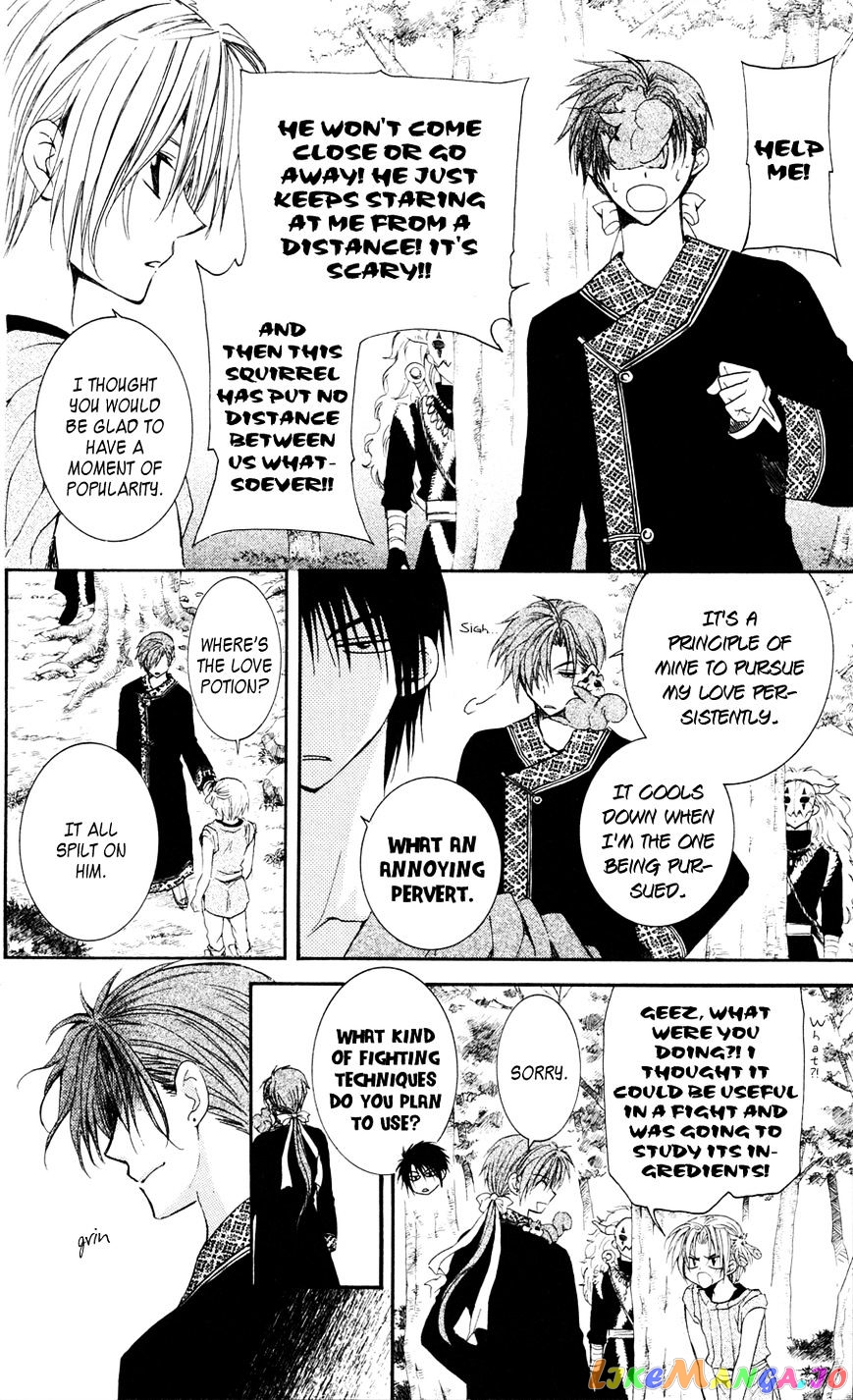Read Akatsuki no Yona EN Manga Online
