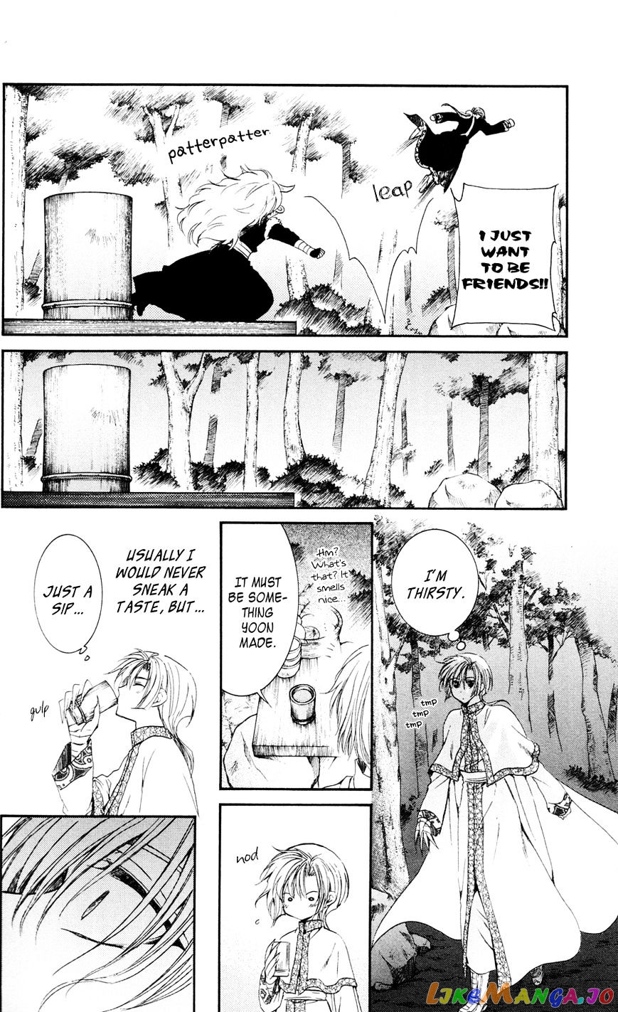 Read Akatsuki no Yona EN Manga Online