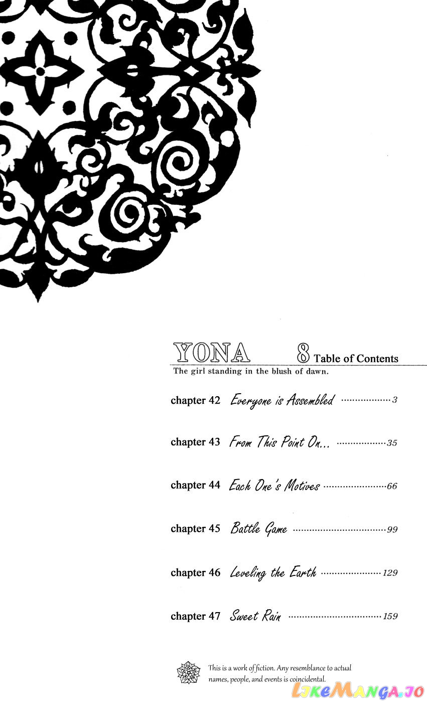 Read Akatsuki no Yona EN Manga Online