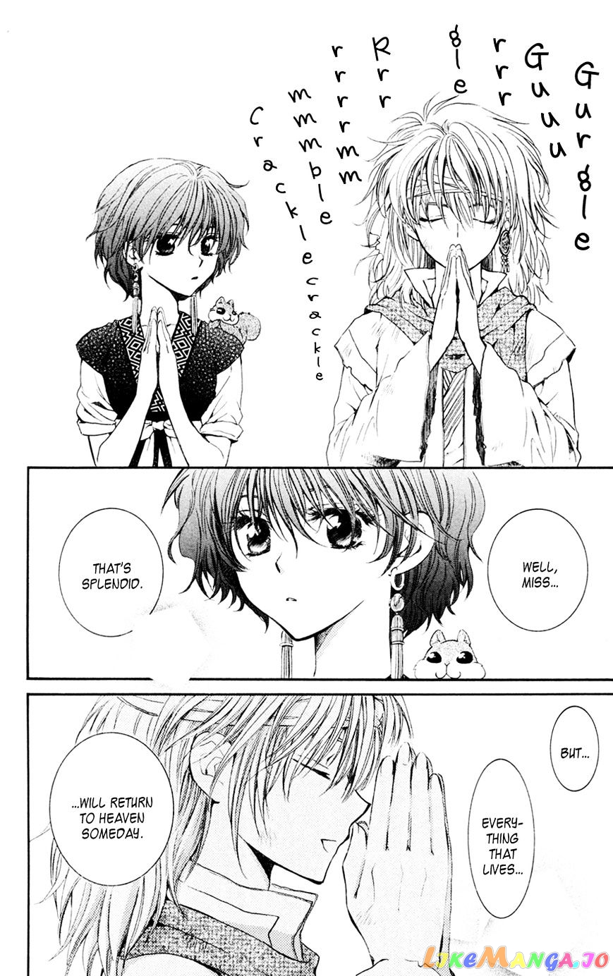 Read Akatsuki no Yona EN Manga Online