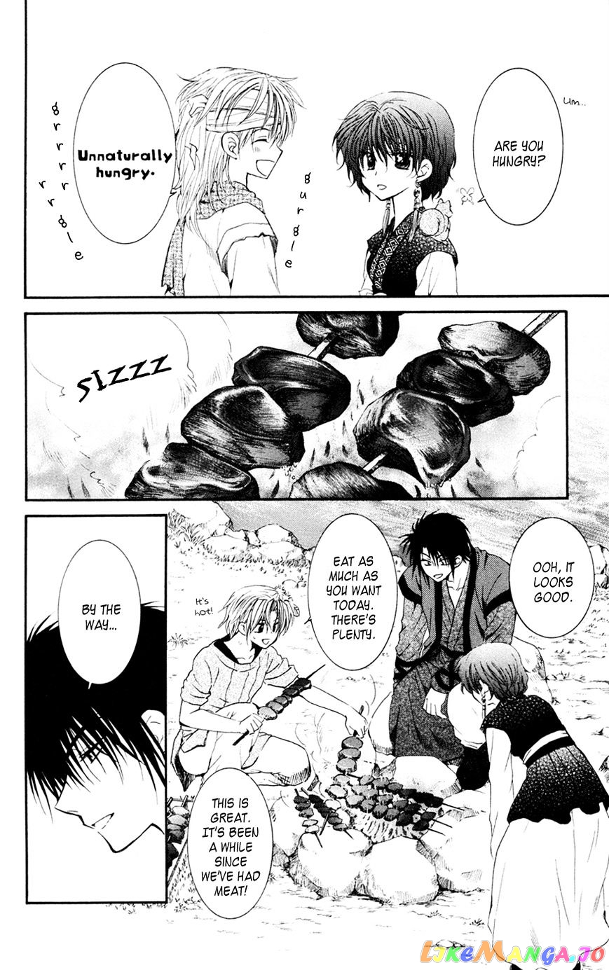 Read Akatsuki no Yona EN Manga Online